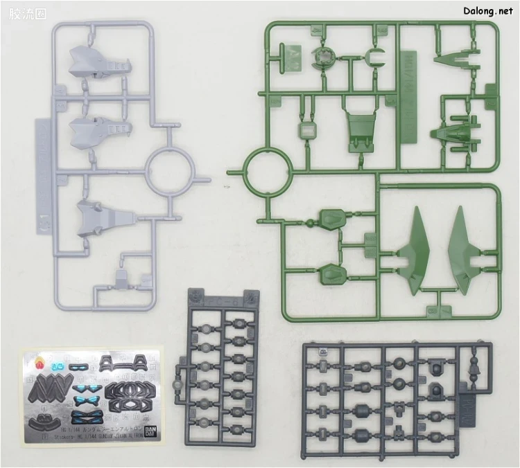 钢普拉Build 综合 HGBD 011 高达激炎双头龙 - 图片